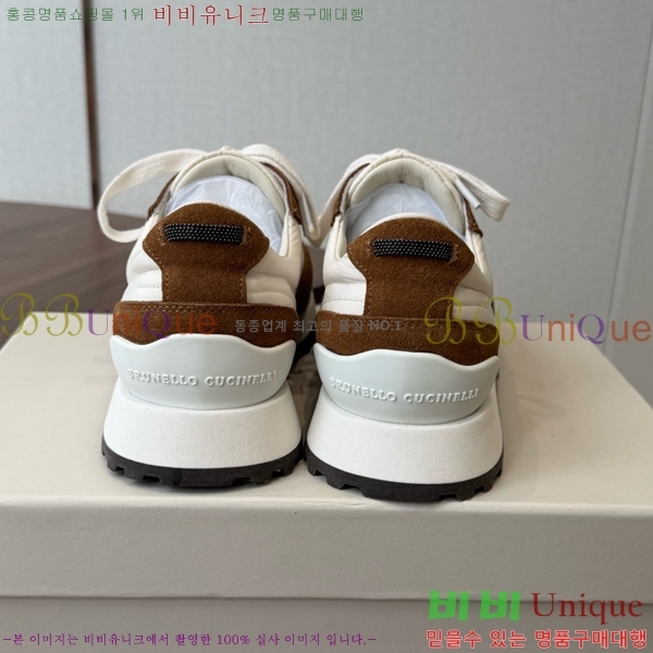 ���� ���ڷ� ��ġ�ڸ� ����Ŀ�� B543467-7