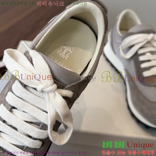���� ���ڷ� ��ġ�ڸ� ����Ŀ�� B543467-8