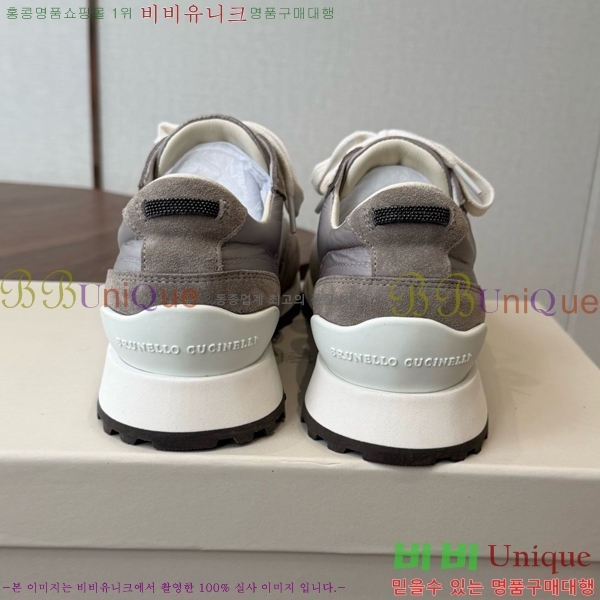���� ���ڷ� ��ġ�ڸ� ����Ŀ�� B543467-8