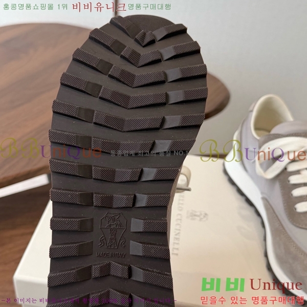 ���� ���ڷ� ��ġ�ڸ� ����Ŀ�� B543467-8