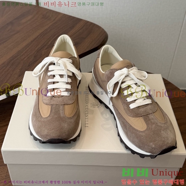 ���� ���ڷ� ��ġ�ڸ� ����Ŀ�� B543467-2
