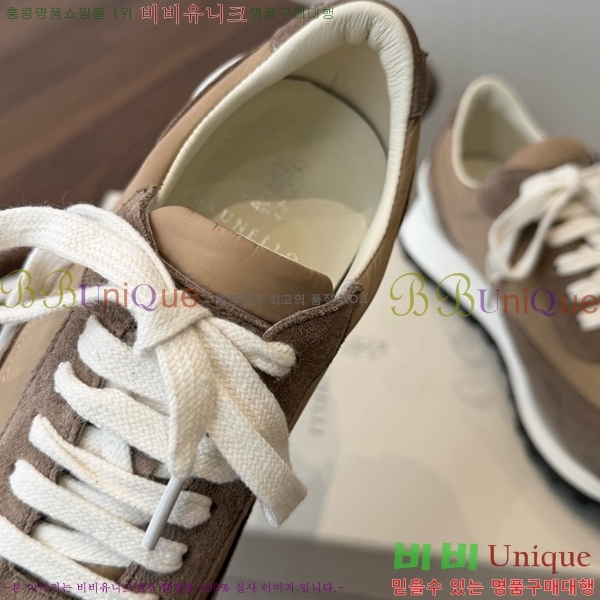 ���� ���ڷ� ��ġ�ڸ� ����Ŀ�� B543467-2