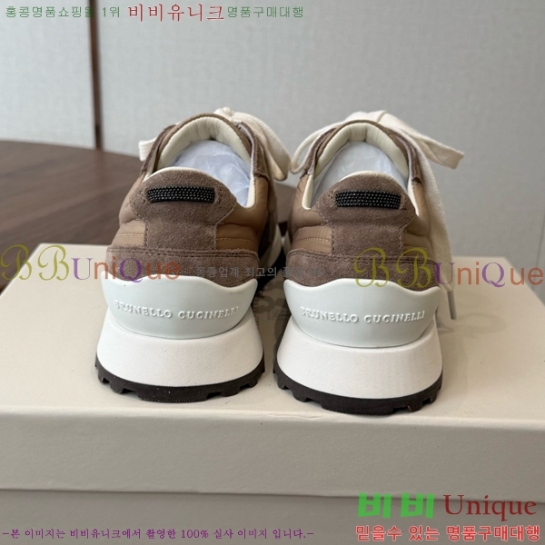���� ���ڷ� ��ġ�ڸ� ����Ŀ�� B543467-2