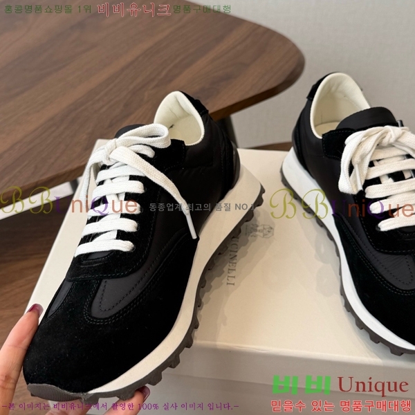 ���� ���ڷ� ��ġ�ڸ� ����Ŀ�� B543467-4