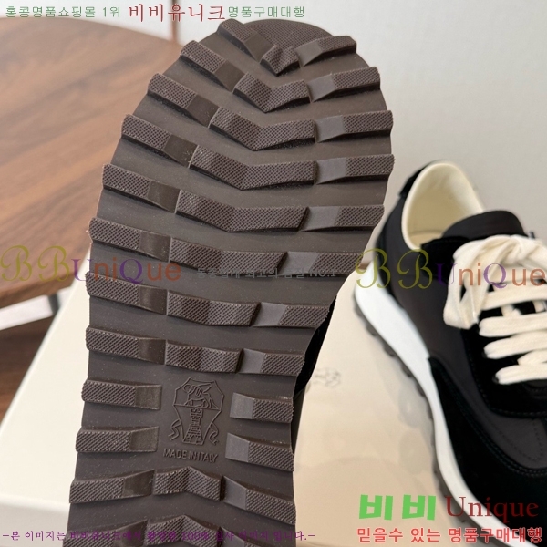 ���� ���ڷ� ��ġ�ڸ� ����Ŀ�� B543467-4