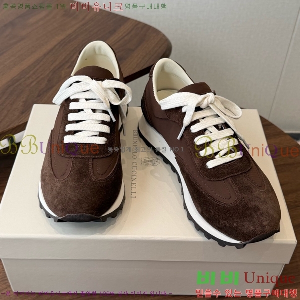 ���� ���ڷ� ��ġ�ڸ� ����Ŀ�� B543467-3