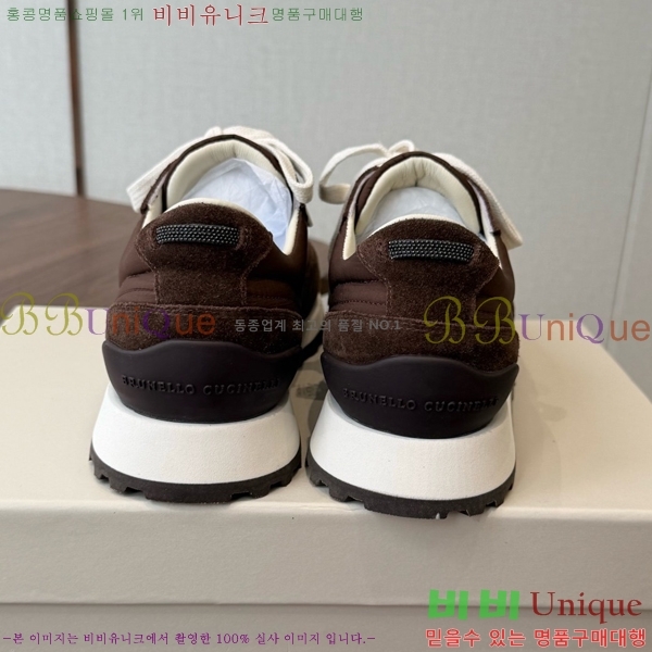 ���� ���ڷ� ��ġ�ڸ� ����Ŀ�� B543467-3