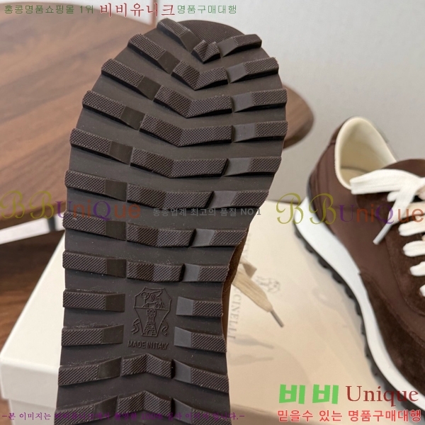 ���� ���ڷ� ��ġ�ڸ� ����Ŀ�� B543467-3