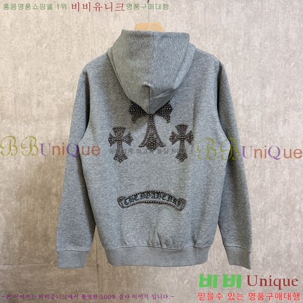 ���� ũ������ ��Ŷ CH486382-1