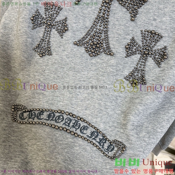 ���� ũ������ ��Ŷ CH486382-1