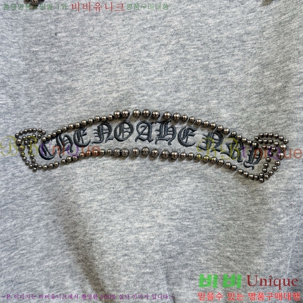 ���� ũ������ ��Ŷ CH486382-1