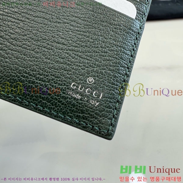 #��* GG bi ���� ���� A003OQ-103