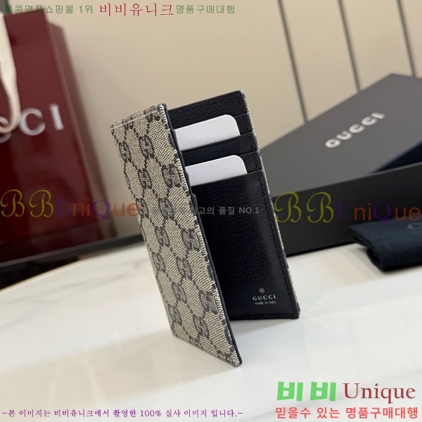 #��* ī�� ���̽� 876421-103