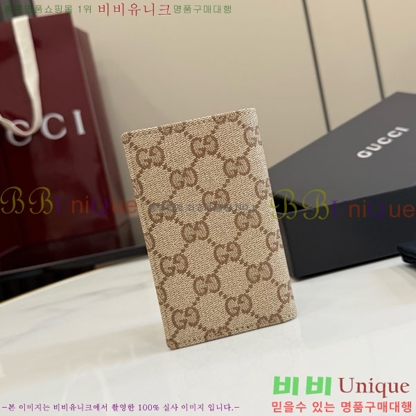 #��* ī�� ���̽� 876421-104