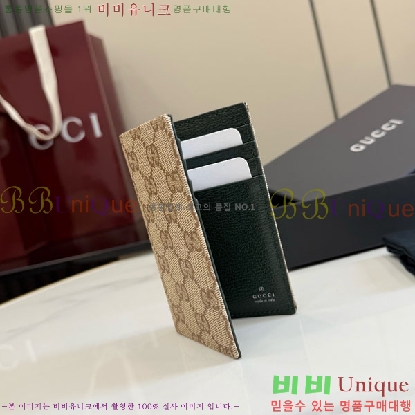#��* ī�� ���̽� 876421-104
