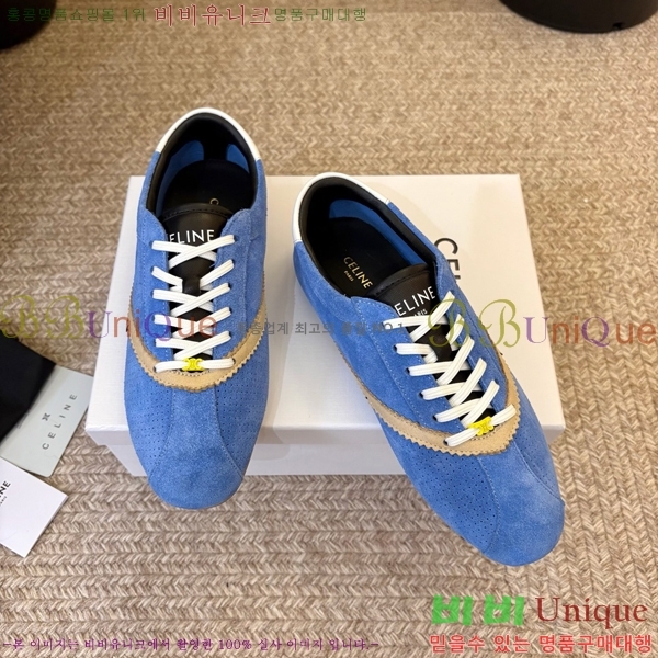 ���� ������ ����Ŀ�� CE263890-1