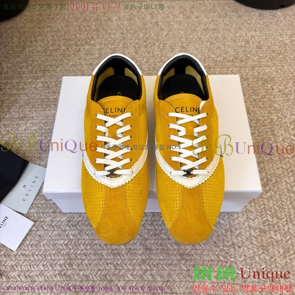 ���� ������ ����Ŀ�� CE263890-2
