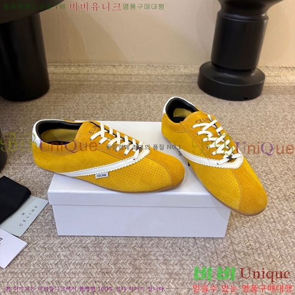 ���� ������ ����Ŀ�� CE263890-2