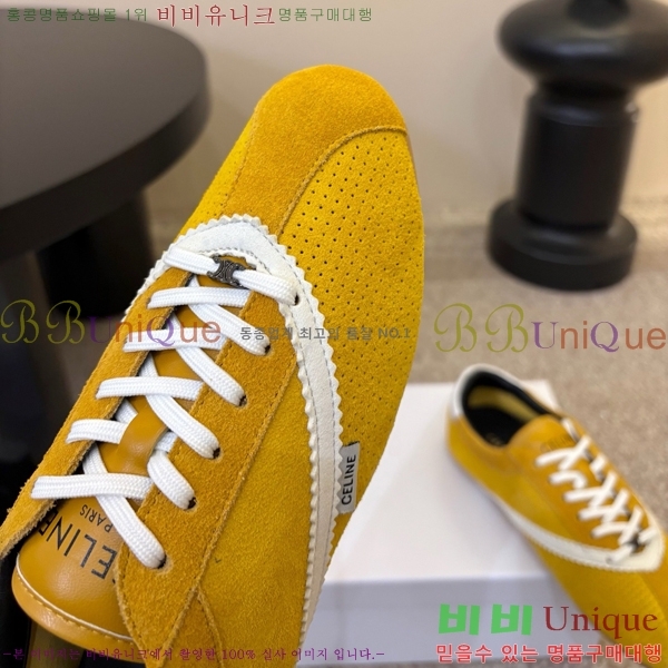 ���� ������ ����Ŀ�� CE263890-2