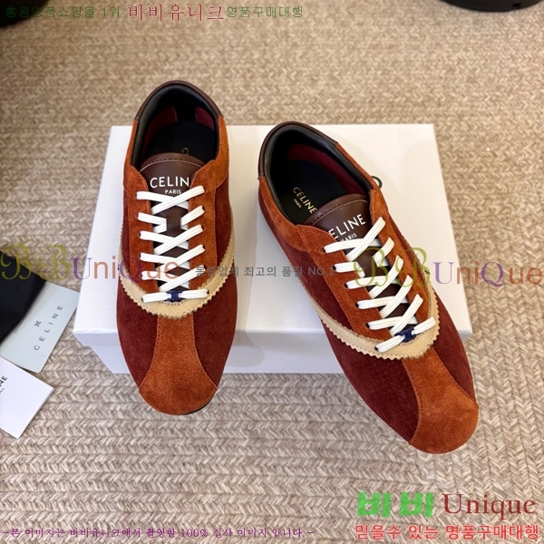 ���� ������ ����Ŀ�� CE263890-3