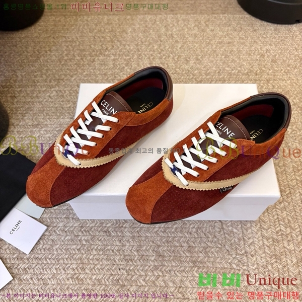 ���� ������ ����Ŀ�� CE263890-3