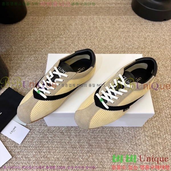 ���� ������ ����Ŀ�� CE263890-4