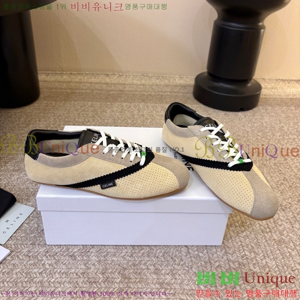 ���� ������ ����Ŀ�� CE263890-4