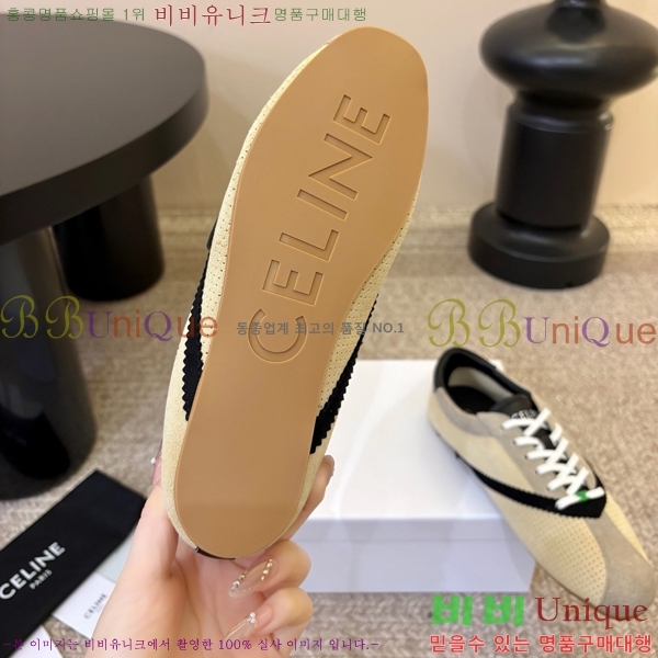 ���� ������ ����Ŀ�� CE263890-4
