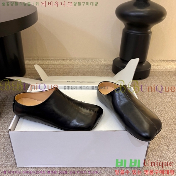 �������������� �÷����� M5367420-1