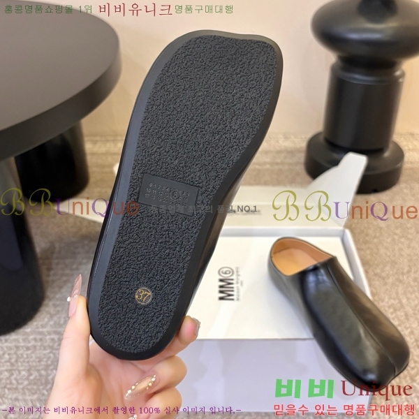 �������������� �÷����� M5367420-1