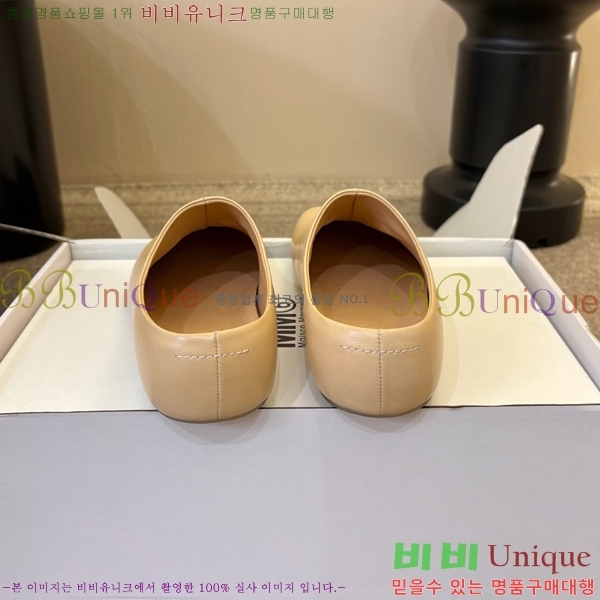 �������������� �÷����� M5367420-2