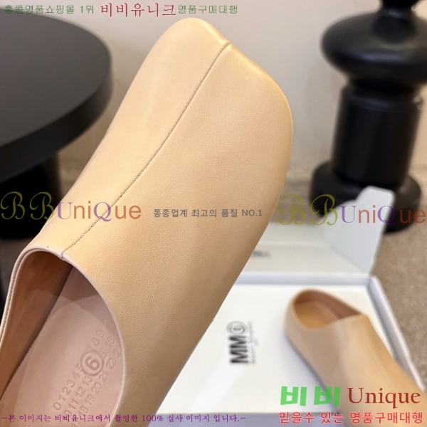 �������������� �÷����� M5367420-2