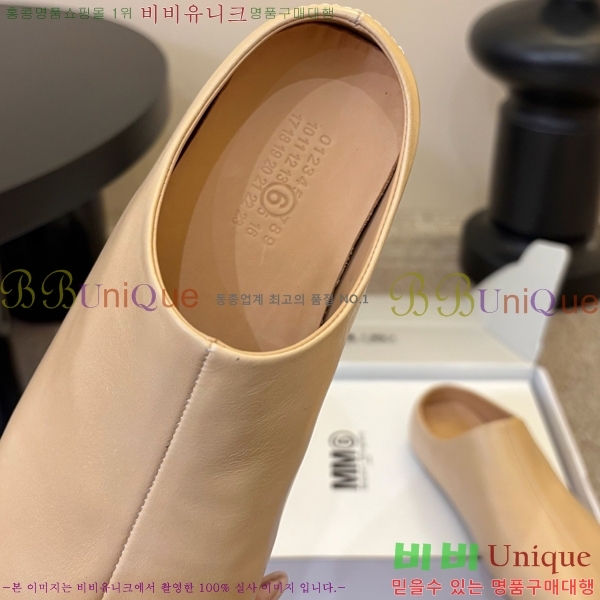 �������������� �÷����� M5367420-2
