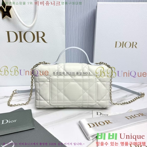 #��* ���� �ٴ� ��� ž �ڵ� �� �̴� S0987-1018