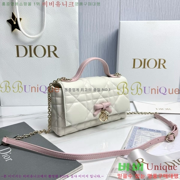 #��* ���� �ٴ� ��� ž �ڵ� �� �̴� S0987-1021