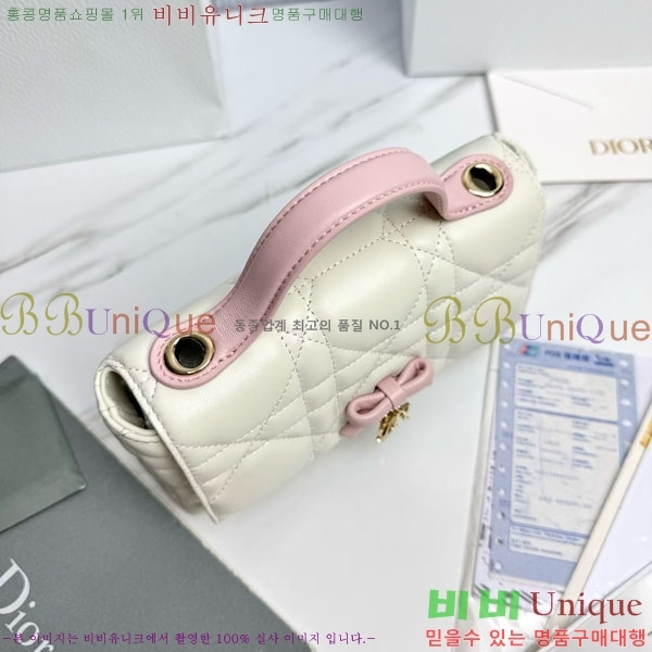 #��* ���� �ٴ� ��� ž �ڵ� �� �̴� S0987-1021