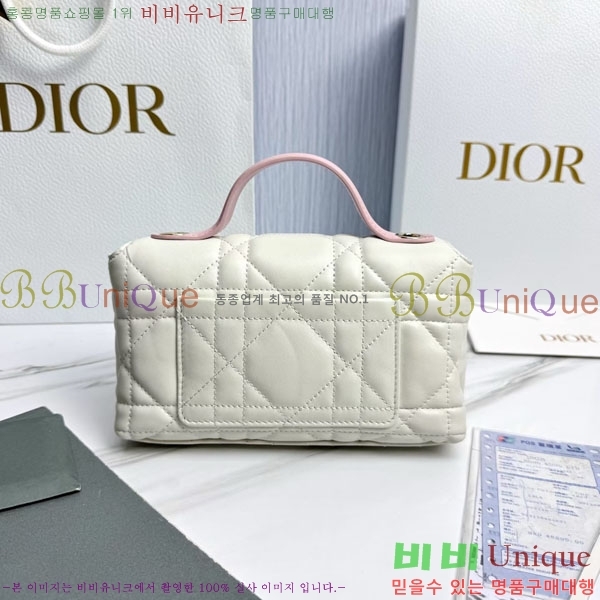 #��* ���� �ٴ� ��� ž �ڵ� �� �̴� S0987-1021