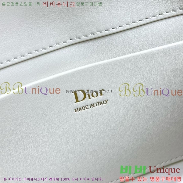 #��* ���� �ٴ� ��� ž �ڵ� �� �̴� S0987-1021