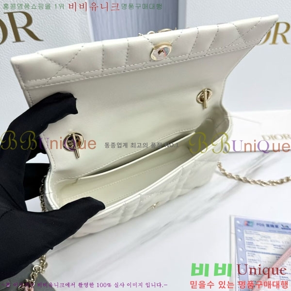#��* ���� �ٴ� ��� ž �ڵ� �� �̴� S0987-1021