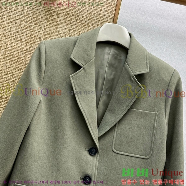 ���� �η�**�� ��Ŷ LP4456807-2