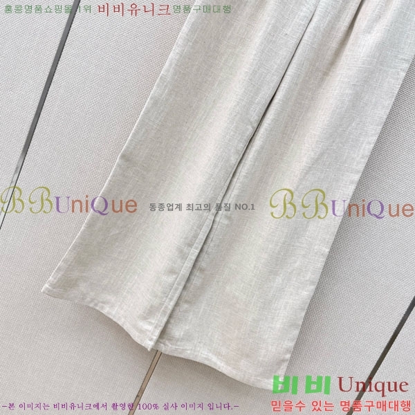 ���� �η�**�� ���� LP4456807-7