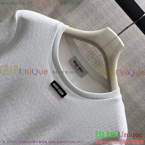 ���� �̿�̿� ����Ƽ MU353473-14