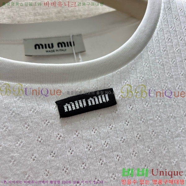 ���� �̿�̿� ����Ƽ MU353473-14