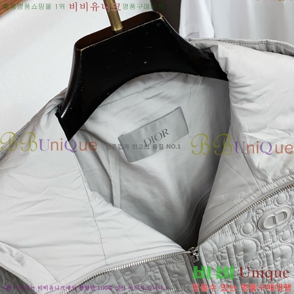 ���� ��� ���� �е� ���� DO318725-2