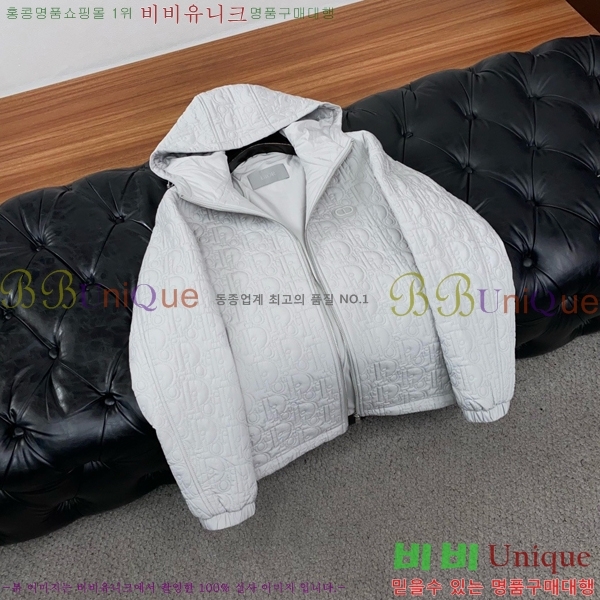 ���� ��� ���� �е� ���� DO318725-2