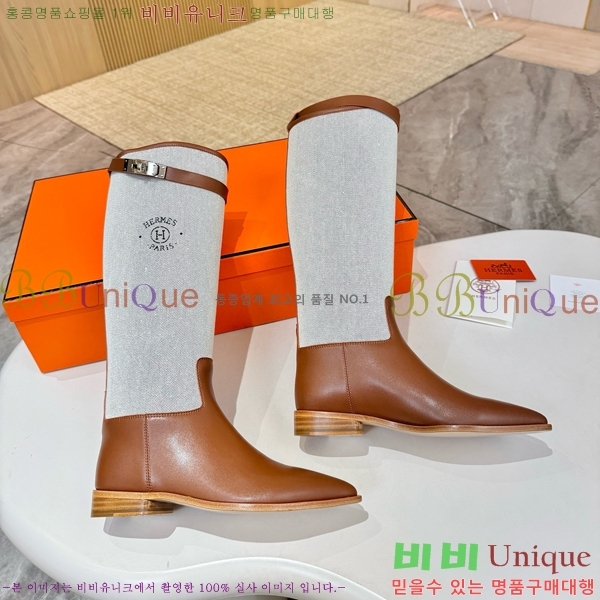���� �����޽� ���� HT1376727-2
