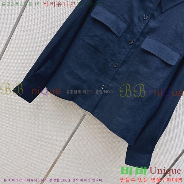 ���� �η�**�� ��Ŷ LP463418-20