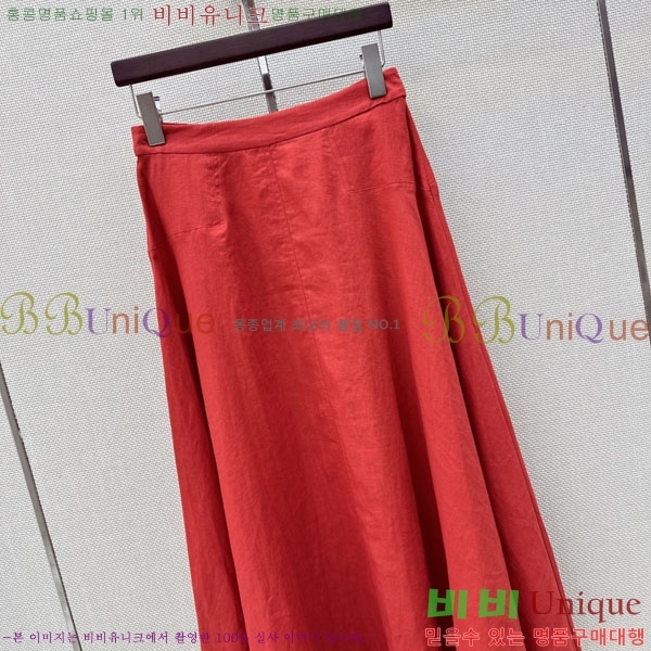 ���� �η�**�� ��ĿƮ LP463418-24