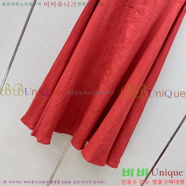 ���� �η�**�� ��ĿƮ LP463418-24