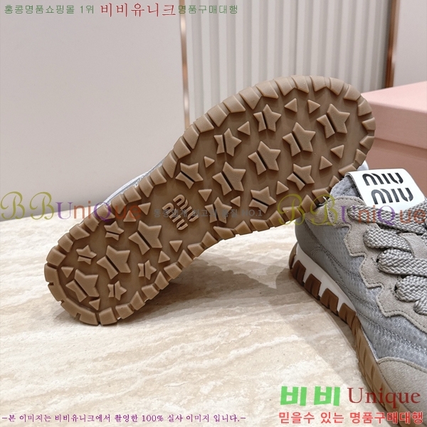 ���� �̿�̿� ����Ŀ�� MU723685-3